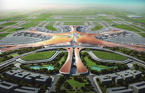 首都新機(jī)場(chǎng)工程