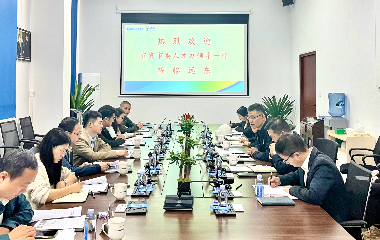 宜賓市委人才辦領導蒞臨遠東宜賓智能產業(yè)園調研