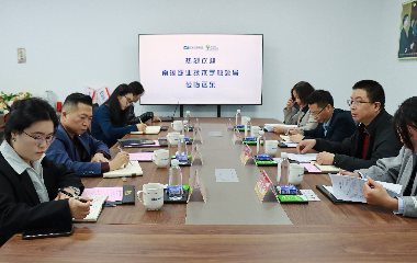 南溪職業(yè)技術(shù)學(xué)校領(lǐng)導(dǎo)一行來(lái)訪遠(yuǎn)東股份宜賓智能產(chǎn)業(yè)園