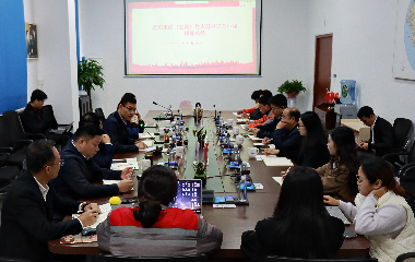 凝心聚力學精神 實干篤行促發(fā)展 | 遠東電纜（宜賓）專題學習二十屆四中全會精神