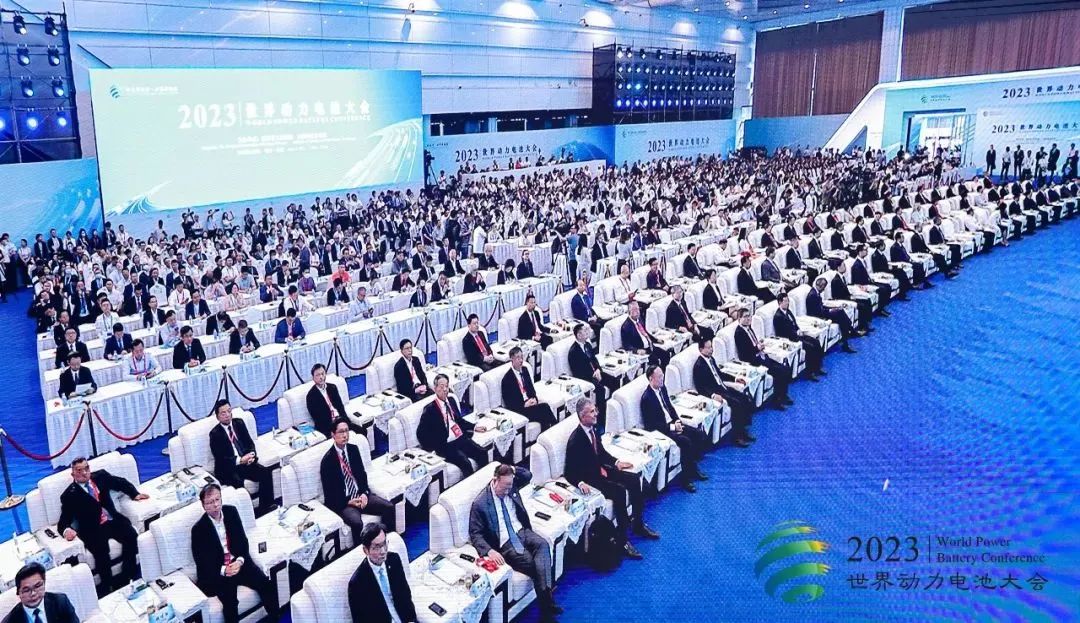 會(huì)議現(xiàn)場圖片.jpg 會(huì)議現(xiàn)場圖片.jpg